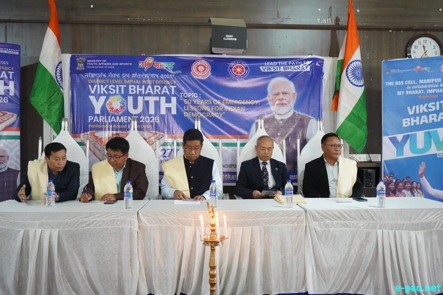 District-Level Viksit Bharat Youth Parliament for Imphal West at Manipur University :: 27th February 2026