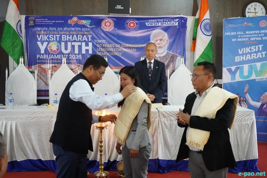 District-Level Viksit Bharat Youth Parliament for Imphal West at Manipur University :: 27th February 2026