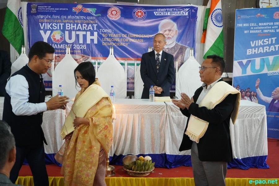 District-Level Viksit Bharat Youth Parliament for Imphal West at Manipur University :: 27th February 2026