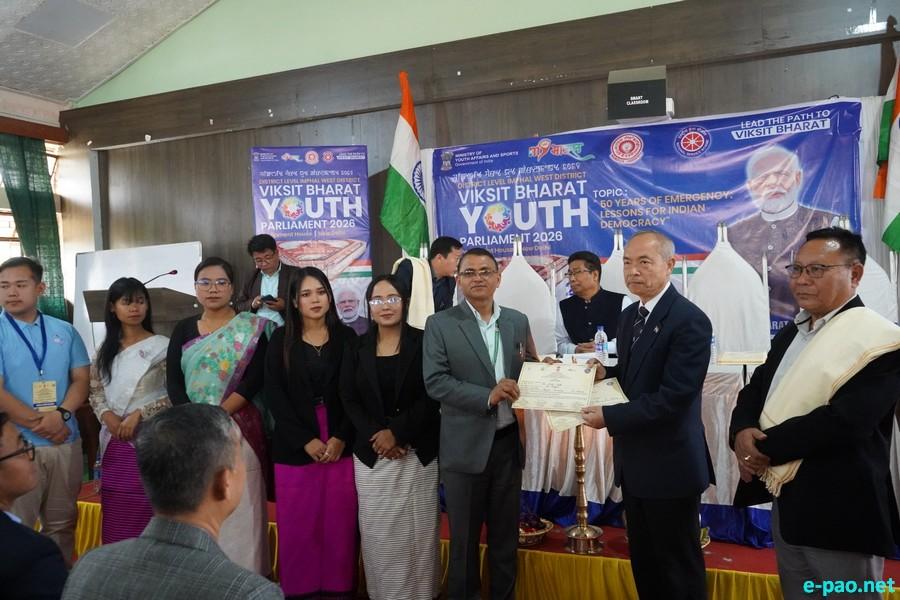 District-Level Viksit Bharat Youth Parliament for Imphal West at Manipur University :: 27th February 2026