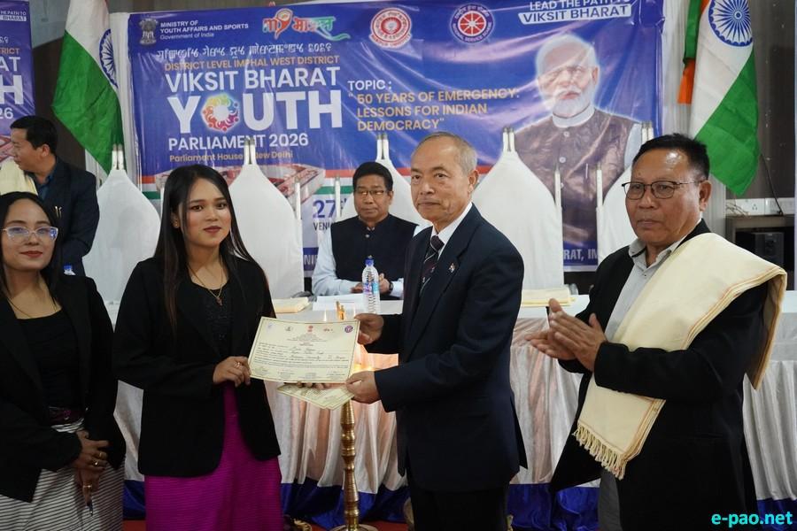 District-Level Viksit Bharat Youth Parliament for Imphal West at Manipur University :: 27th February 2026