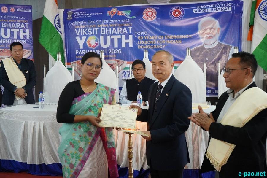 District-Level Viksit Bharat Youth Parliament for Imphal West at Manipur University :: 27th February 2026