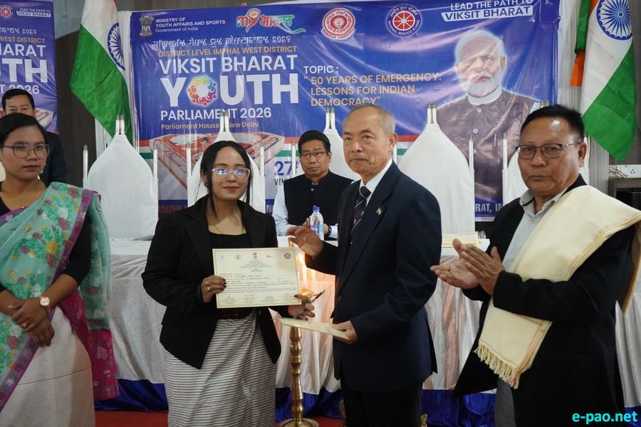 District-Level Viksit Bharat Youth Parliament for Imphal West at Manipur University :: 27th February 2026