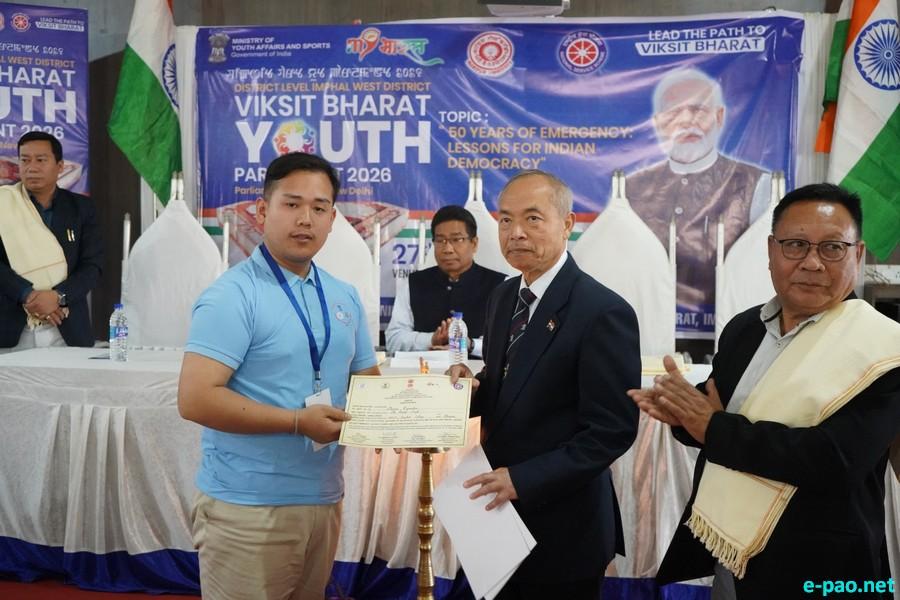 District-Level Viksit Bharat Youth Parliament for Imphal West at Manipur University :: 27th February 2026