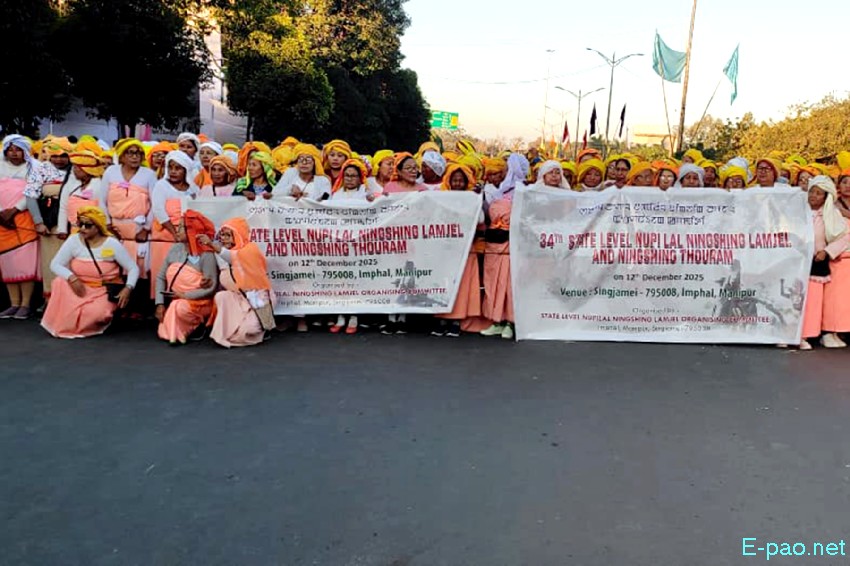 34th Nupilal Ningshing Lamjel and Ningshing Thouram at Nupilal Complex :: 12th December 2025