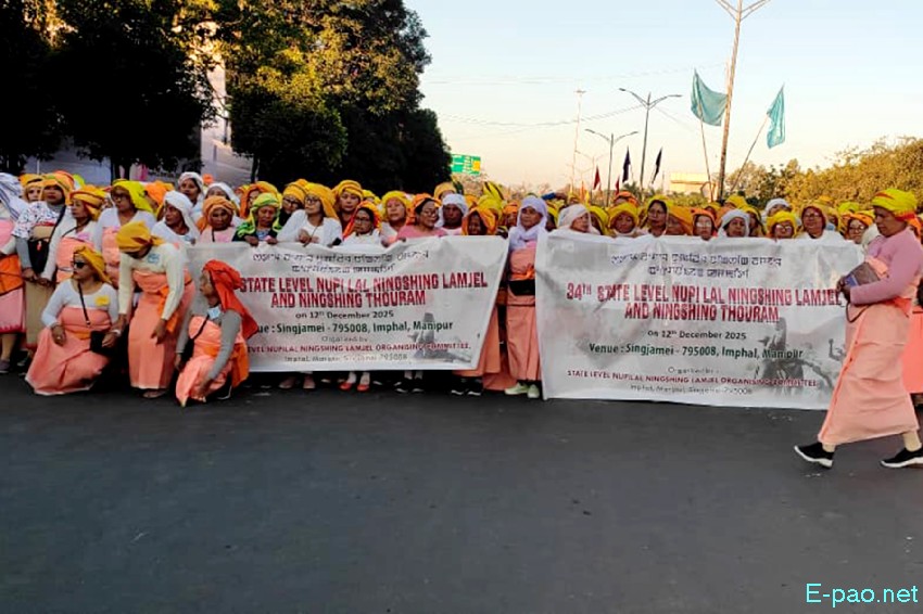 34th Nupilal Ningshing Lamjel and Ningshing Thouram at Nupilal Complex :: 12th December 2025