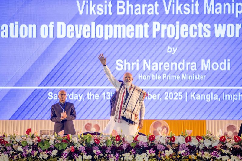 Prime Minister Narendra Modi visited Manipur at Churachandpur and Imphal :: September 13, 2025