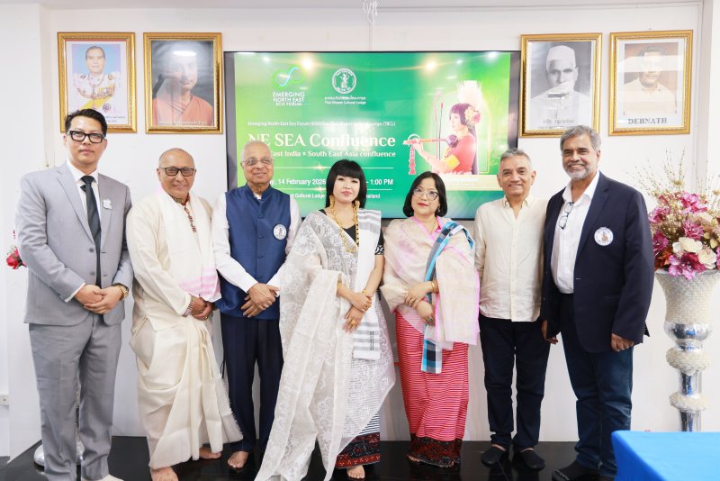NE SEA Confluence: North East India &times; South East Asia Confluence at Bangkok :: 14 February 2026