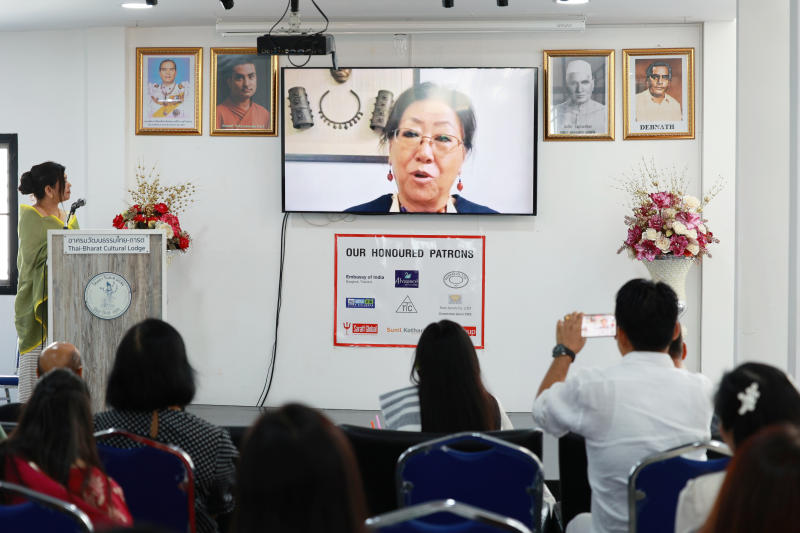 NE SEA Confluence: North East India &times; South East Asia Confluence at Bangkok :: 14 February 2026