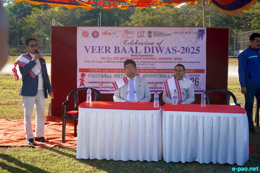 Celebration of Veer Bal Diwas-2025 at Manipur University :: 26th December 2025