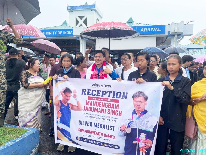 Mandengbam Jadumani : Silver medal at Glasgow Commonwealth Games, reception at Imphal Airport :: 5th August 2026