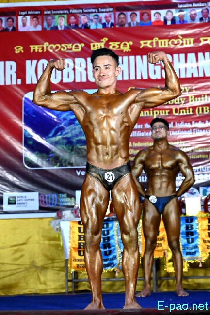 2nd Mr Koubru Chingshang Championship at Govt Polytechnic Auditorium, Takyel  :: 11th November 2025