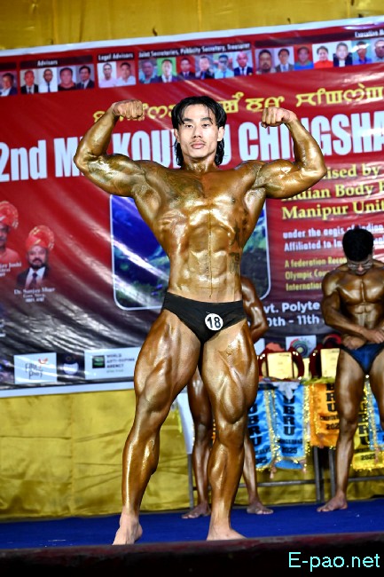 2nd Mr Koubru Chingshang Championship at Govt Polytechnic Auditorium, Takyel  :: 11th November 2025