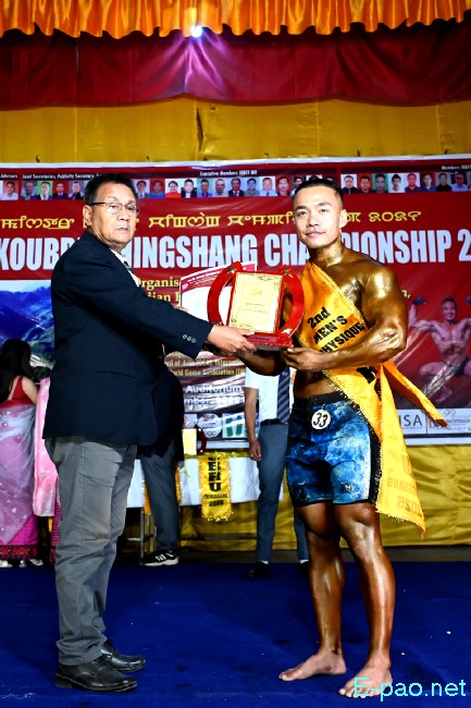 2nd Mr Koubru Chingshang Championship at Govt Polytechnic Auditorium, Takyel  :: 11th November 2025
