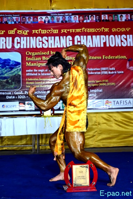 2nd Mr Koubru Chingshang Championship at Govt Polytechnic Auditorium, Takyel  :: 11th November 2025