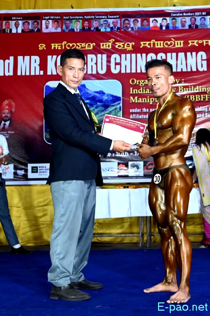 2nd Mr Koubru Chingshang Championship at Govt Polytechnic Auditorium, Takyel  :: 11th November 2025