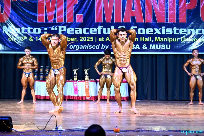 63rd Mr&period; Manipur at Manipur University Auditorium :: 14th December 2025