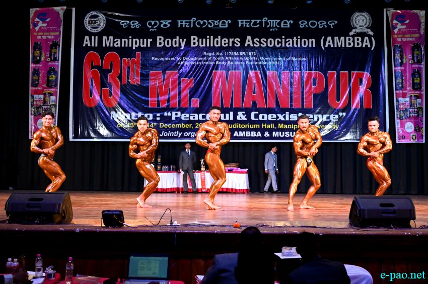 63rd Mr&period; Manipur at Manipur University Auditorium :: 14th December 2025