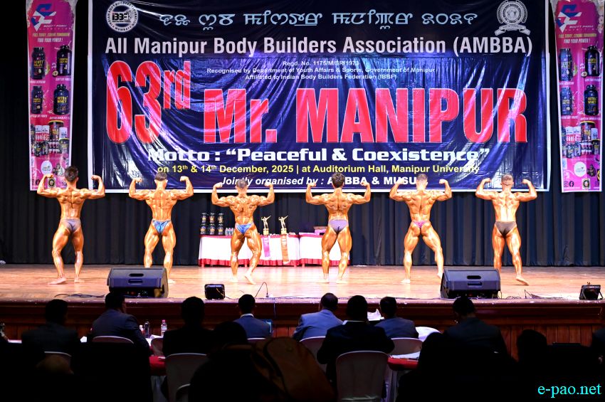 63rd Mr&period; Manipur at Manipur University Auditorium :: 14th December 2025