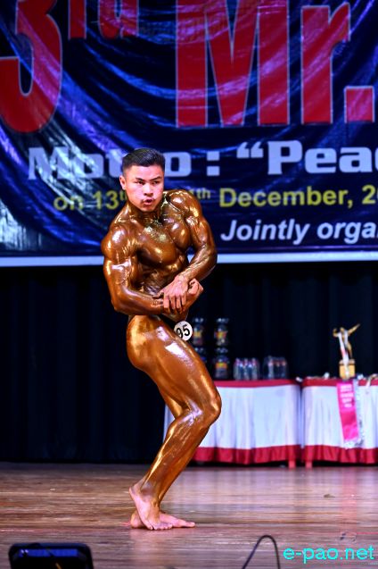 63rd Mr&period; Manipur at Manipur University Auditorium :: 14th December 2025