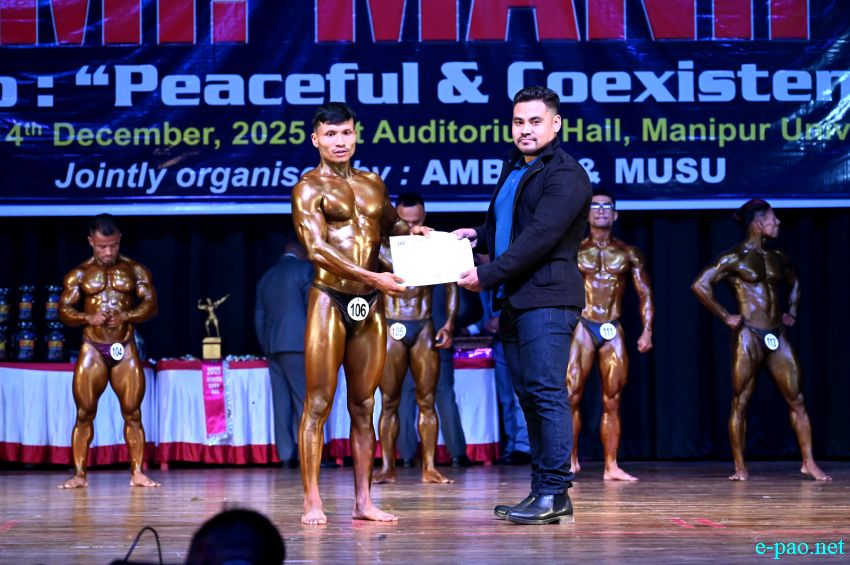 63rd Mr&period; Manipur at Manipur University Auditorium :: 14th December 2025