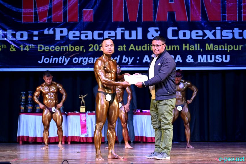 63rd Mr&period; Manipur at Manipur University Auditorium :: 14th December 2025