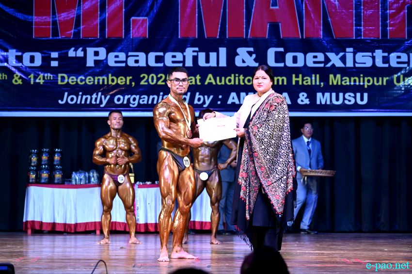 63rd Mr&period; Manipur at Manipur University Auditorium :: 14th December 2025