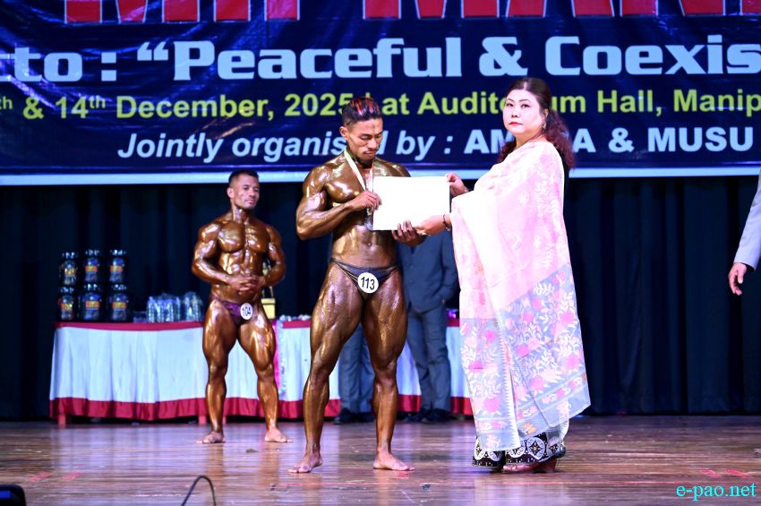 63rd Mr&period; Manipur at Manipur University Auditorium :: 14th December 2025