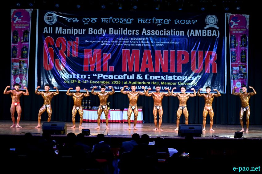 63rd Mr&period; Manipur at Manipur University Auditorium :: 14th December 2025