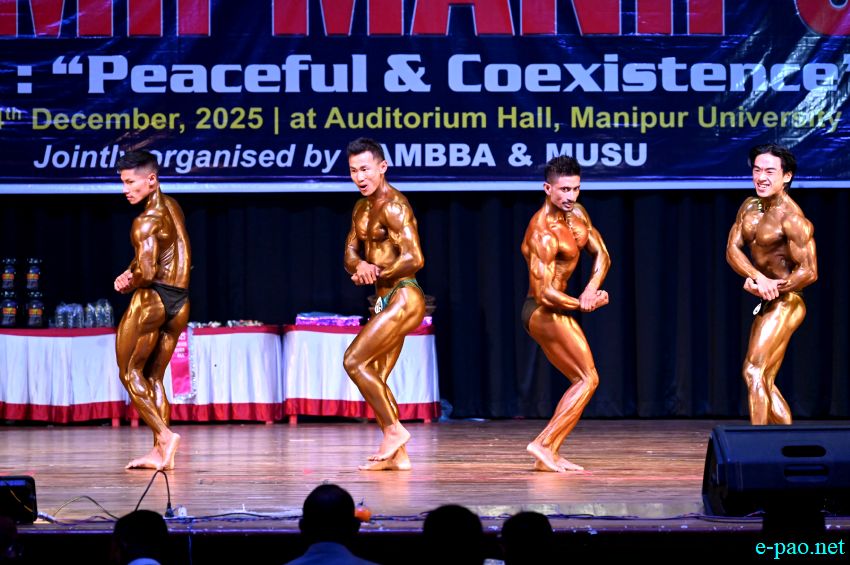 63rd Mr&period; Manipur at Manipur University Auditorium :: 14th December 2025