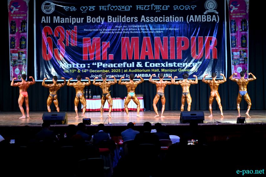 63rd Mr&period; Manipur at Manipur University Auditorium :: 14th December 2025
