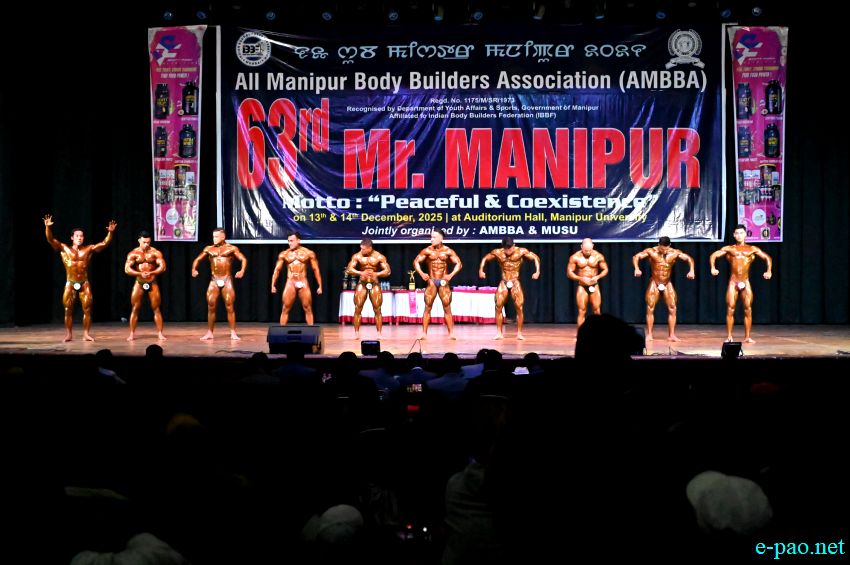63rd Mr. Manipur at Manipur University Auditorium :: 14th December 2025