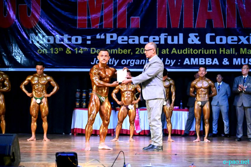 63rd Mr. Manipur at Manipur University Auditorium :: 14th December 2025