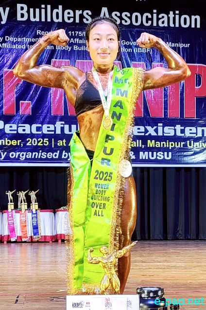 63rd Mr&period; Manipur at Manipur University Auditorium :: 14th December 2025