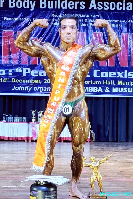 63rd Mr&period; Manipur at Manipur University Auditorium :: 14th December 2025