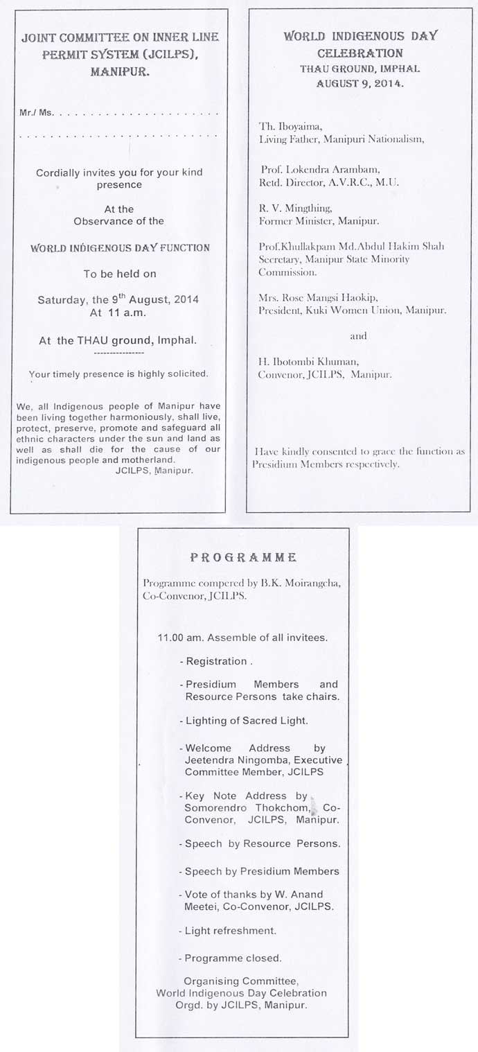 Native Program Invitation Invitation for World Indigenous People Day Observation 20140809