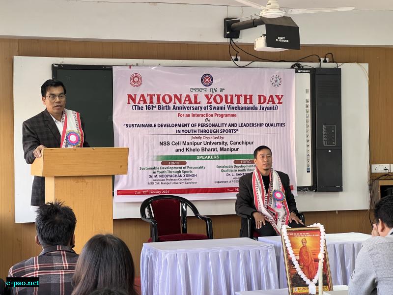  National Youth Day at Manipur University  