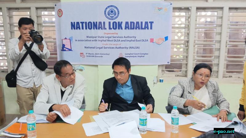   National Lok Adalat at District Courts, Manipur 