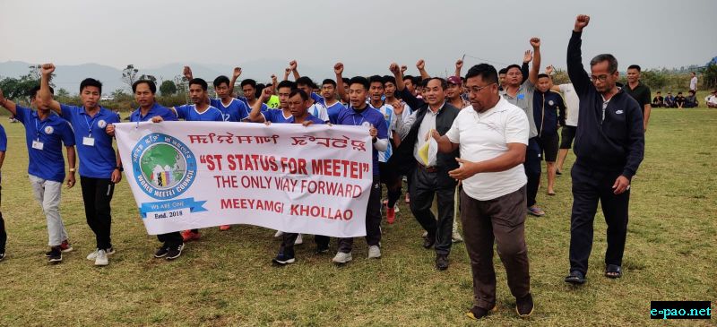  'ST status for Meetei' at Lamjao Football Ground, Kakching 