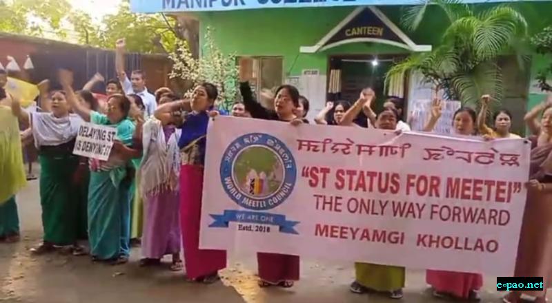   'ST status for Meetei' at Manipur College, Singjamei 