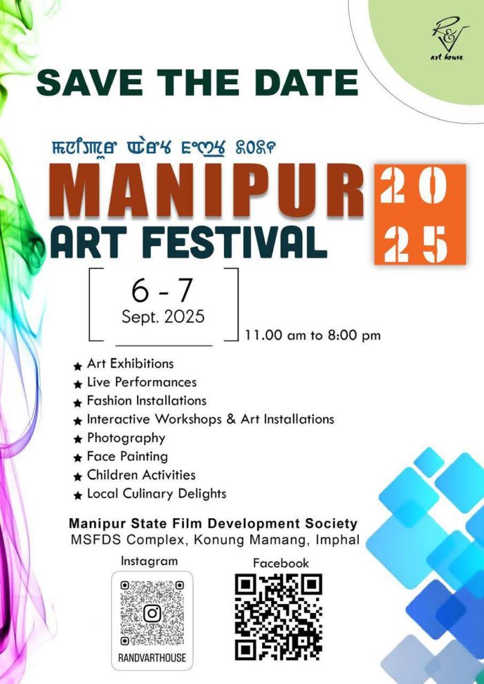   Manipur Art Festival 2025 