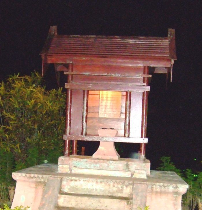  Japanese shrine in Port Blair 