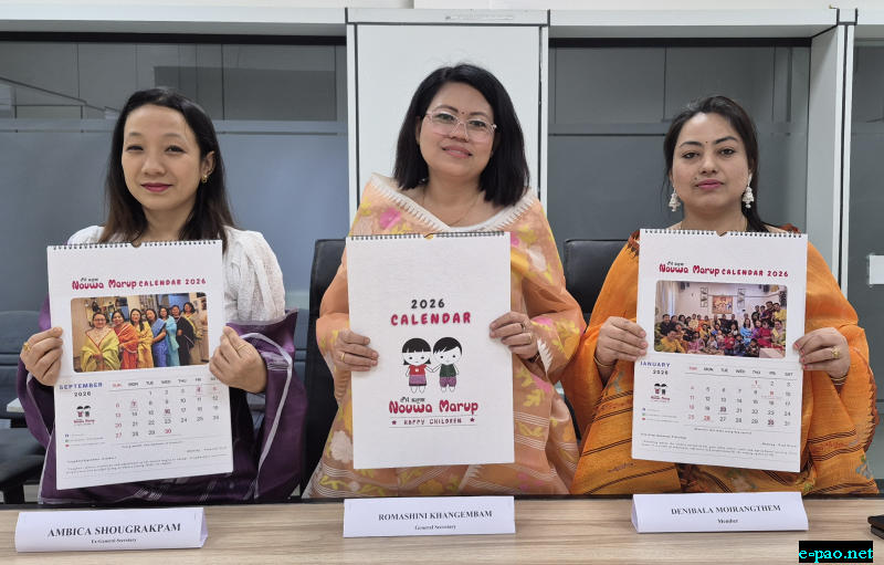  Nouwa Marup Annual Calendar 2026 released 
