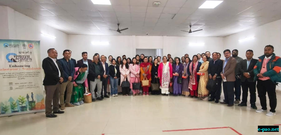 Mtu Imphal Awareness Program on NABL Accreditation 20260117