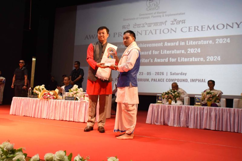 Manipur State Award for Literature 2024 