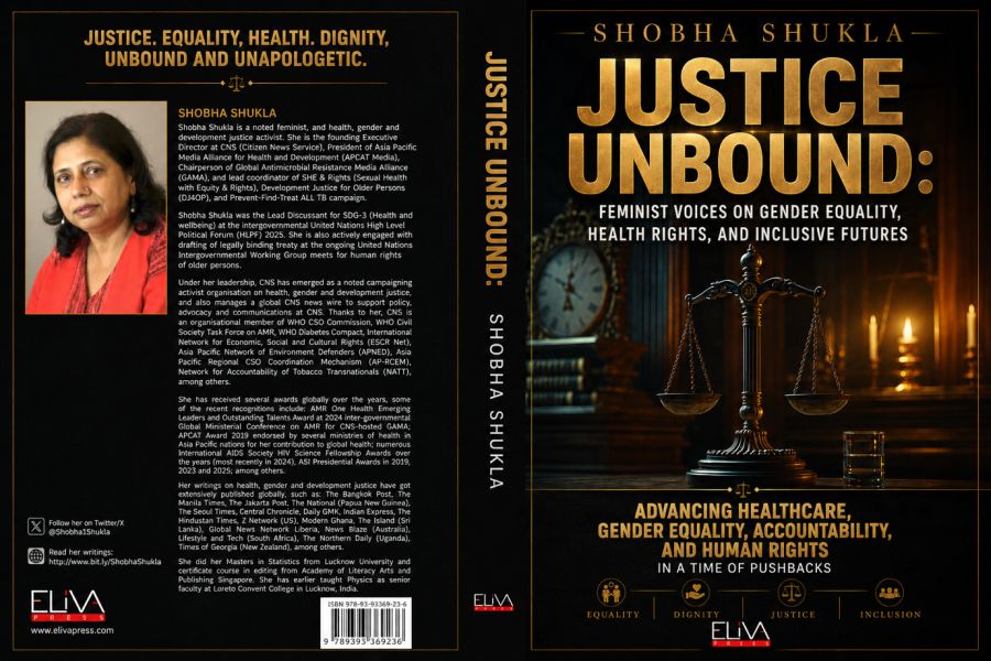  Shobha Shukla's 'Justice unbound' 