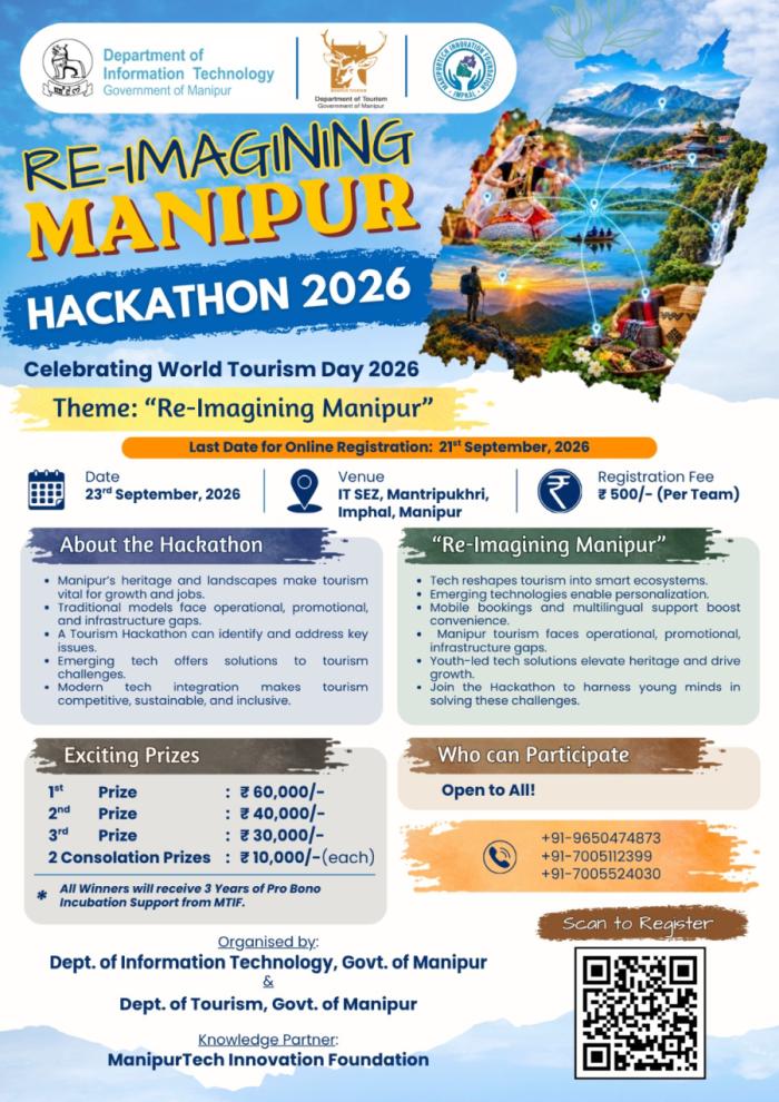  Reimagining Manipur  : Hackathon Competition